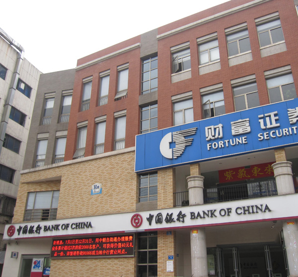 �Ї��y���Lɳ����������{����